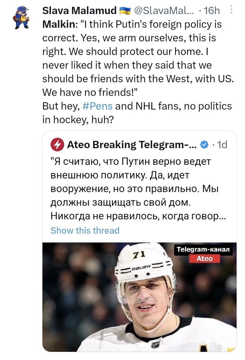 Antti Tuomisto tweet media