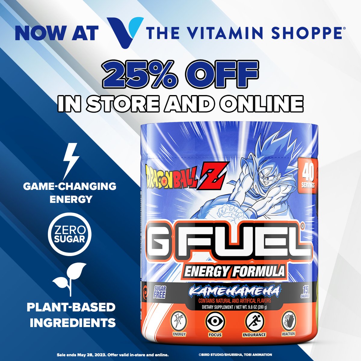 G FUEL® on Twitter "💙 𝗟𝗜𝗞𝗘 + 𝗥𝗧 + 𝗙𝗢𝗟𝗟𝗢𝗪 to win a GFUEL TUB OF YOUR CHOICE! Picking 2 winners