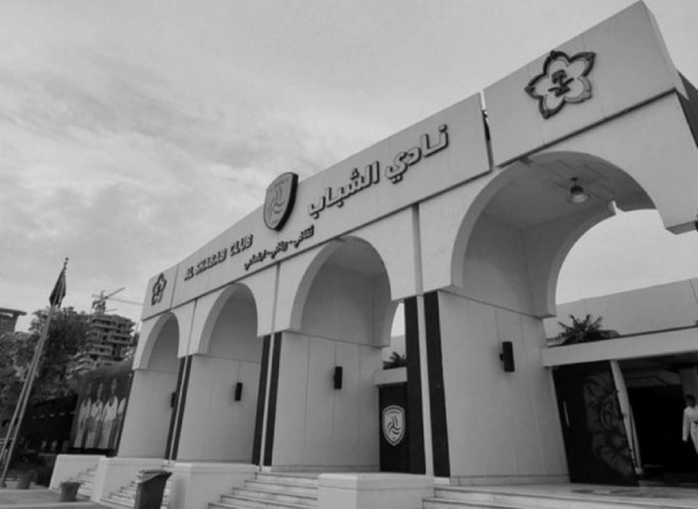 عــمــار tweet media