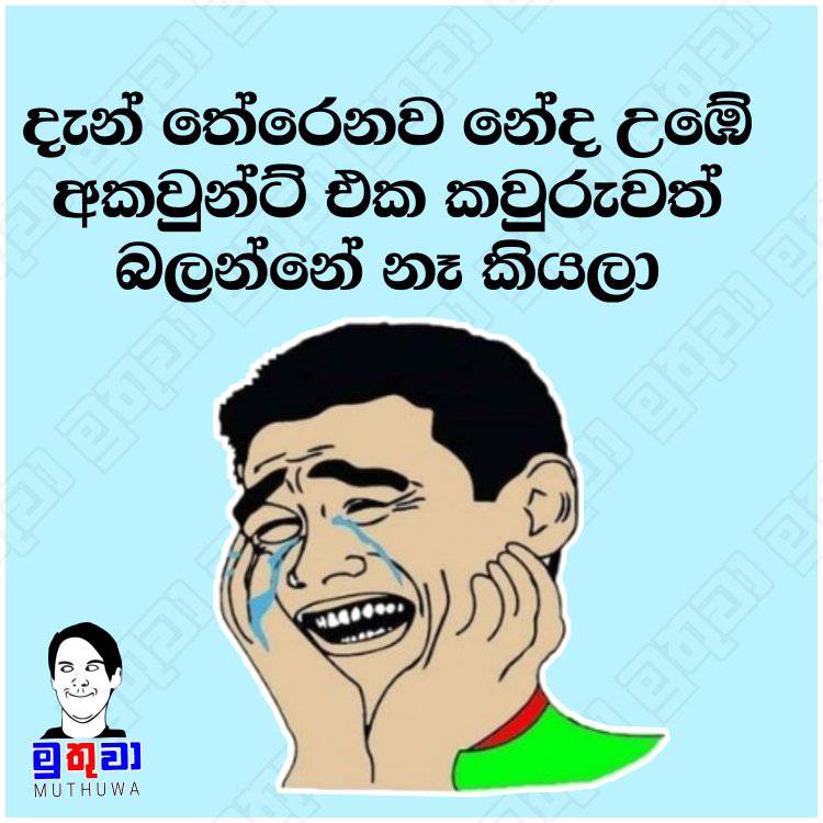 rajadharmarath2's tweet image. 