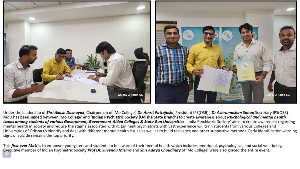 The first ever MOU signed between MO College and IPS(OSB) to empower youngsters and students to be aware of their mental health including their psychological, emotional and social well being. Eminent psychiatrists with vast experience will train students from various Colleges