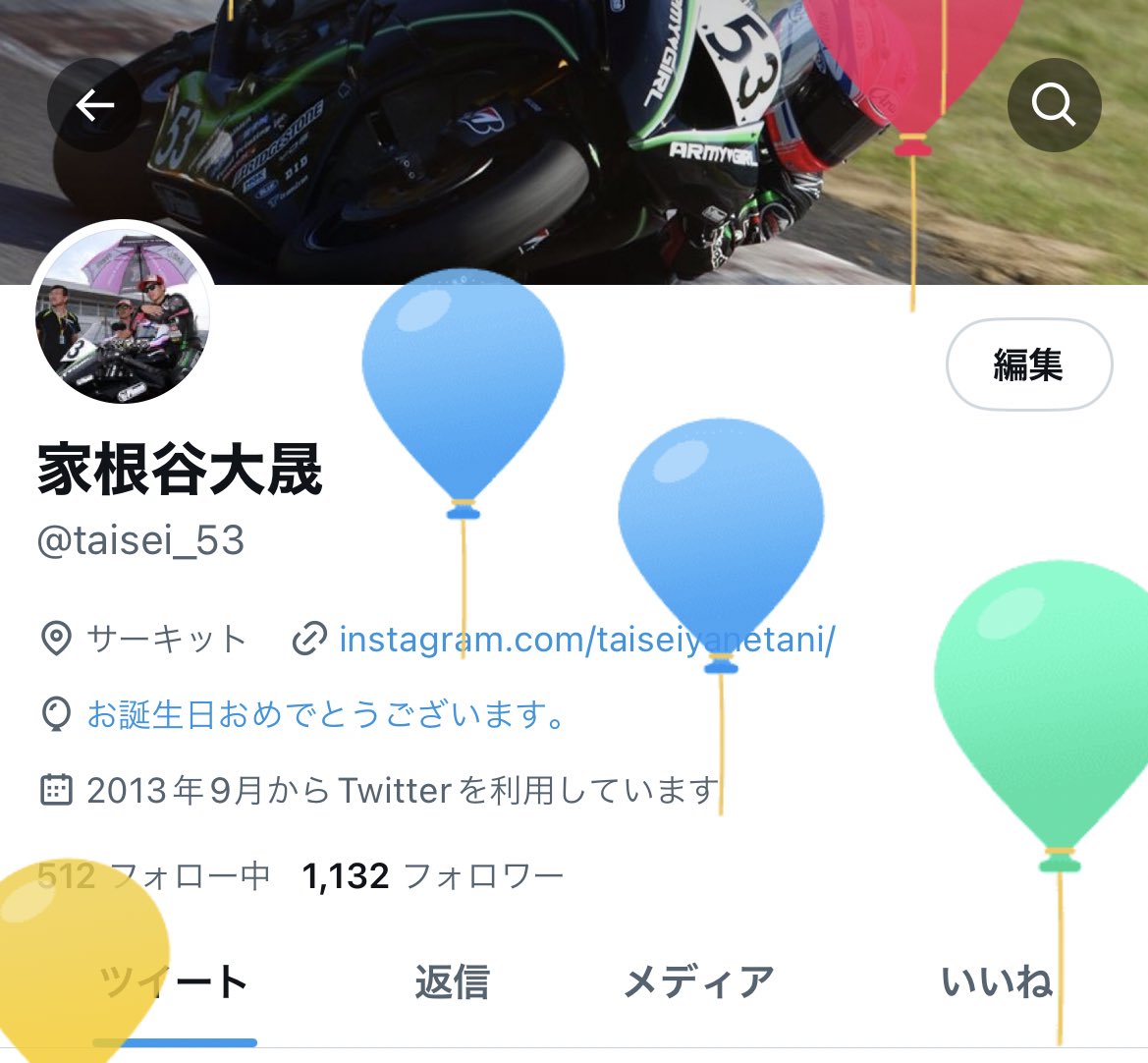 taisei_53's tweet photo. お久しぶりです！

なんと今日で23歳になりました^ ^

ずっと休学してた分まだまだ大学頑張ってます！

これからの参戦レースは未定ですがよろしくお願いします！ https://t.co/jOGw5XmeLI