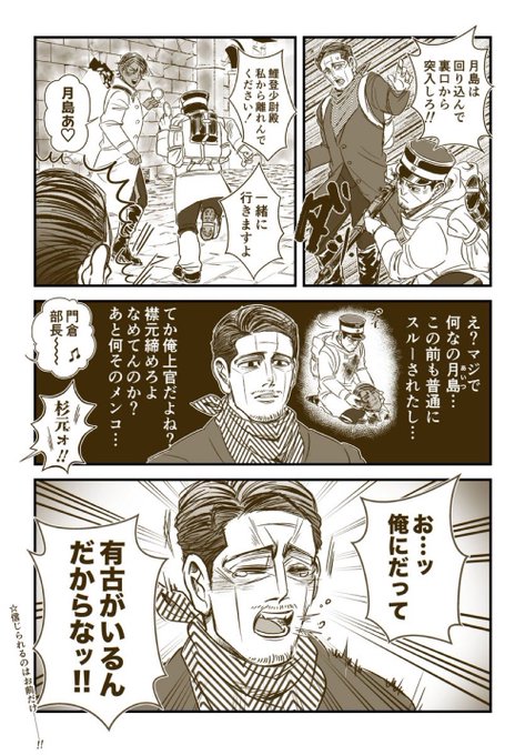 こたゆき（専用） Amazon.co.jp: 新輝合成(Shinki Gosei) トンボ ユニード ゴミ箱