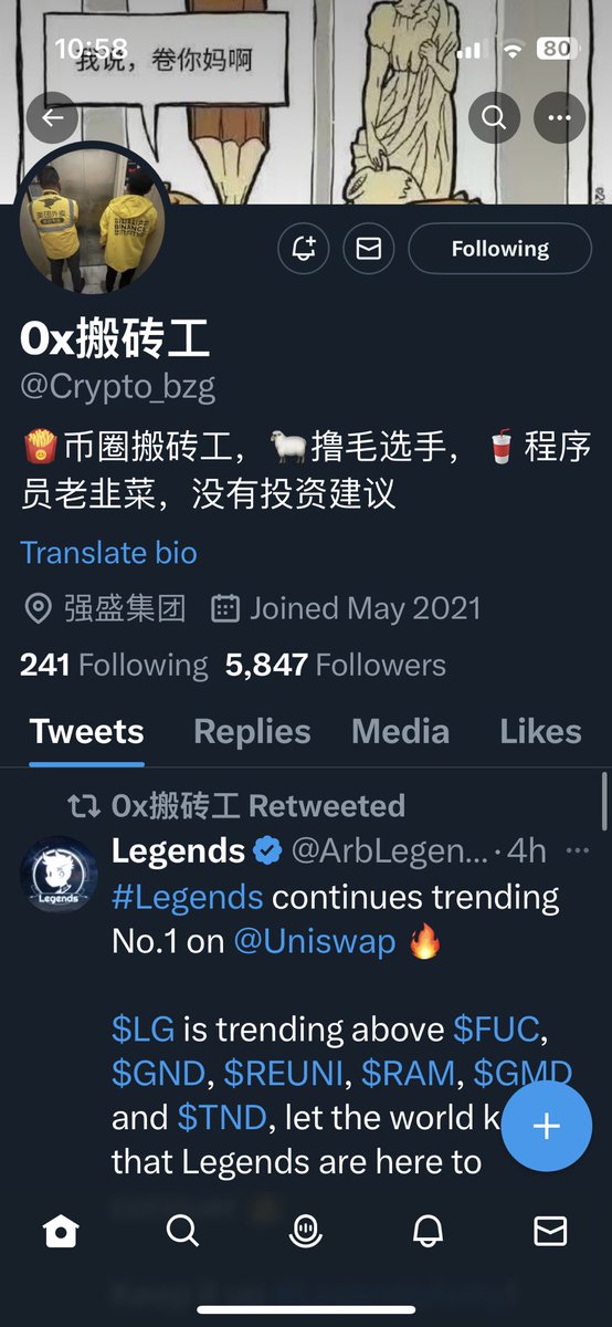 starkcomms's tweet photo. @Balakurwo @Crypto_bzg done https://t.co/yPGc0s3I8R