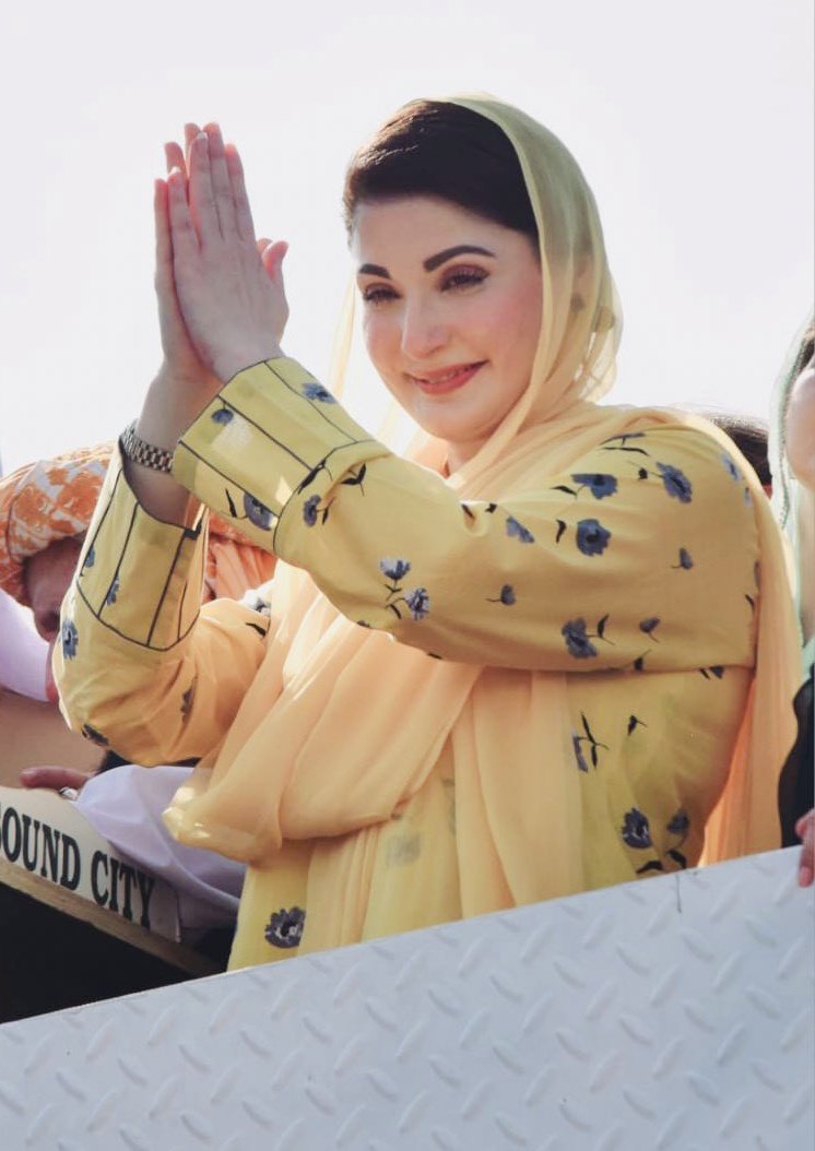 Showbiz News On Twitter One Word For MaryamNawazSharif showbiz-news-on-twitter-one-word-for-maryamnawazsharif