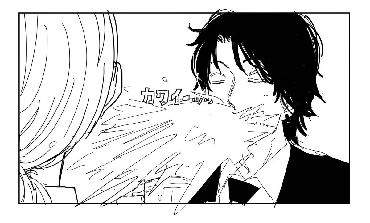 急にそんなん🫣 