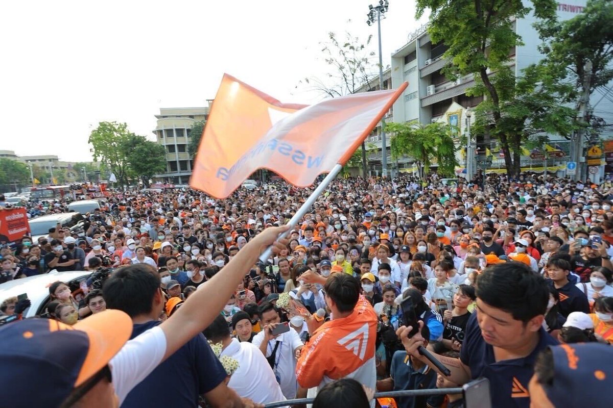 ก้าวไกลของประชาชน - Move Forward tweet media