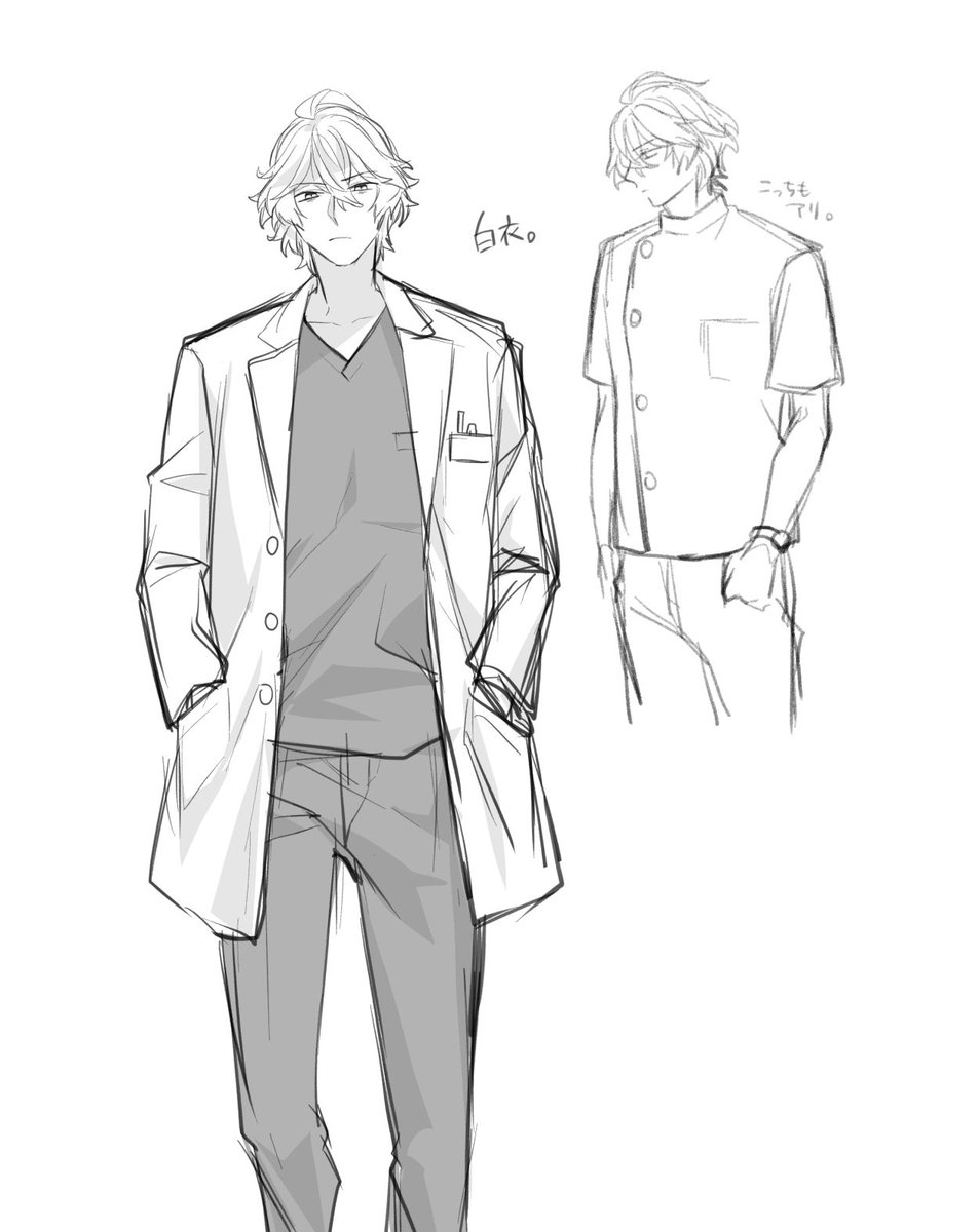 rkgk 白衣×砂月