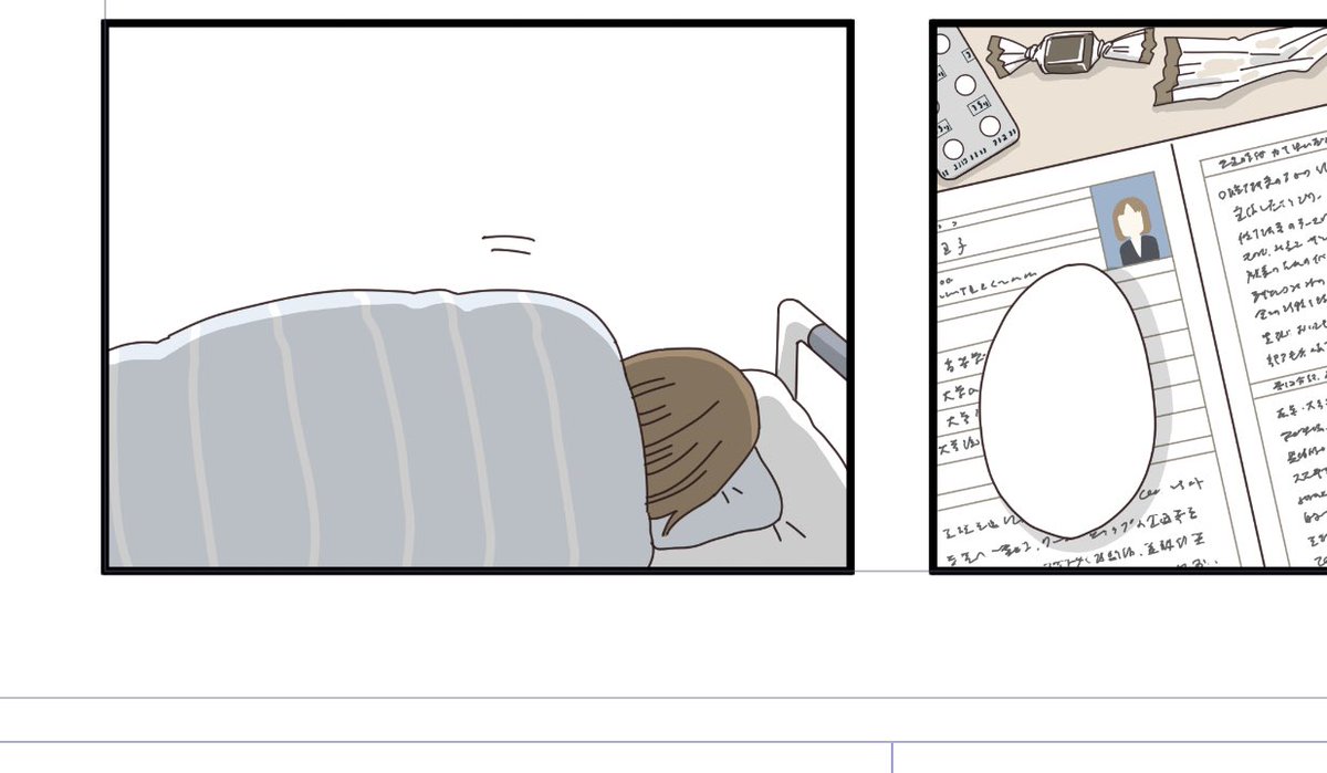 今日も描き描き…。おやすみなさい🌙 https://t.co/Vmrv82sbCM