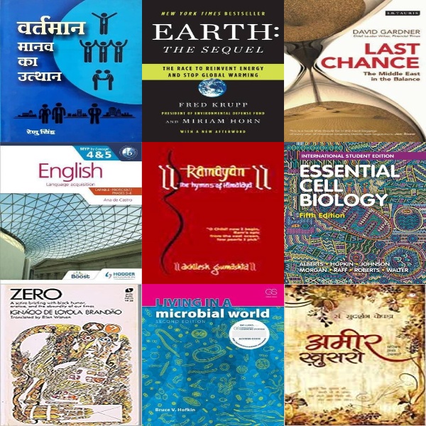 BookHeBook's tweet image. 🚀 HEAVY DISCOUNT 🚀 
buy from - bookhebook.com

🤓#bookcollection #diversereads #readstagram #bibliophile #bookish #instabooks #lovebooks #readeverywhere #booksy #booklover #bookishpost #avidreader #bookslover📚
😃