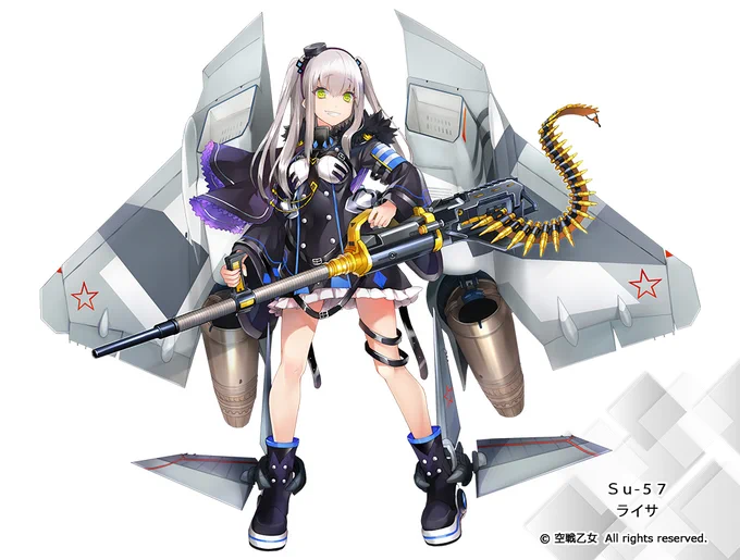 【お仕事】   #空戦乙女 「Su-57 ライサ」    デザイン・イラストを担当しております。    ▼オンラインゲーム・空戦乙女はこちらから 