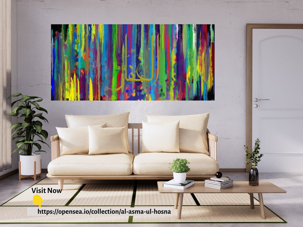 Intangible_Arts's tweet photo. Al-Asma Ul-Hosna collection! 

#NFT #NFTs #NFTCommunity #Arts #Abstract 
#Calligraphy #Painting #Digital #Islamicarts 
#Intangiblearts 

Visit collection at: https://t.co/kqTLNmJbKf https://t.co/vZD5X5vbbi