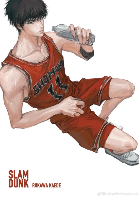 #SLAMDUNK RUKAWA