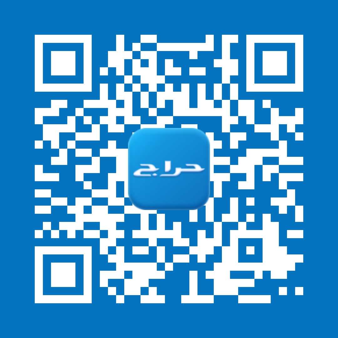 mqwltm6's tweet photo. رابط حسابي في حراج
https://t.co/NY7G3aOrUz https://t.co/3envDjlaR3