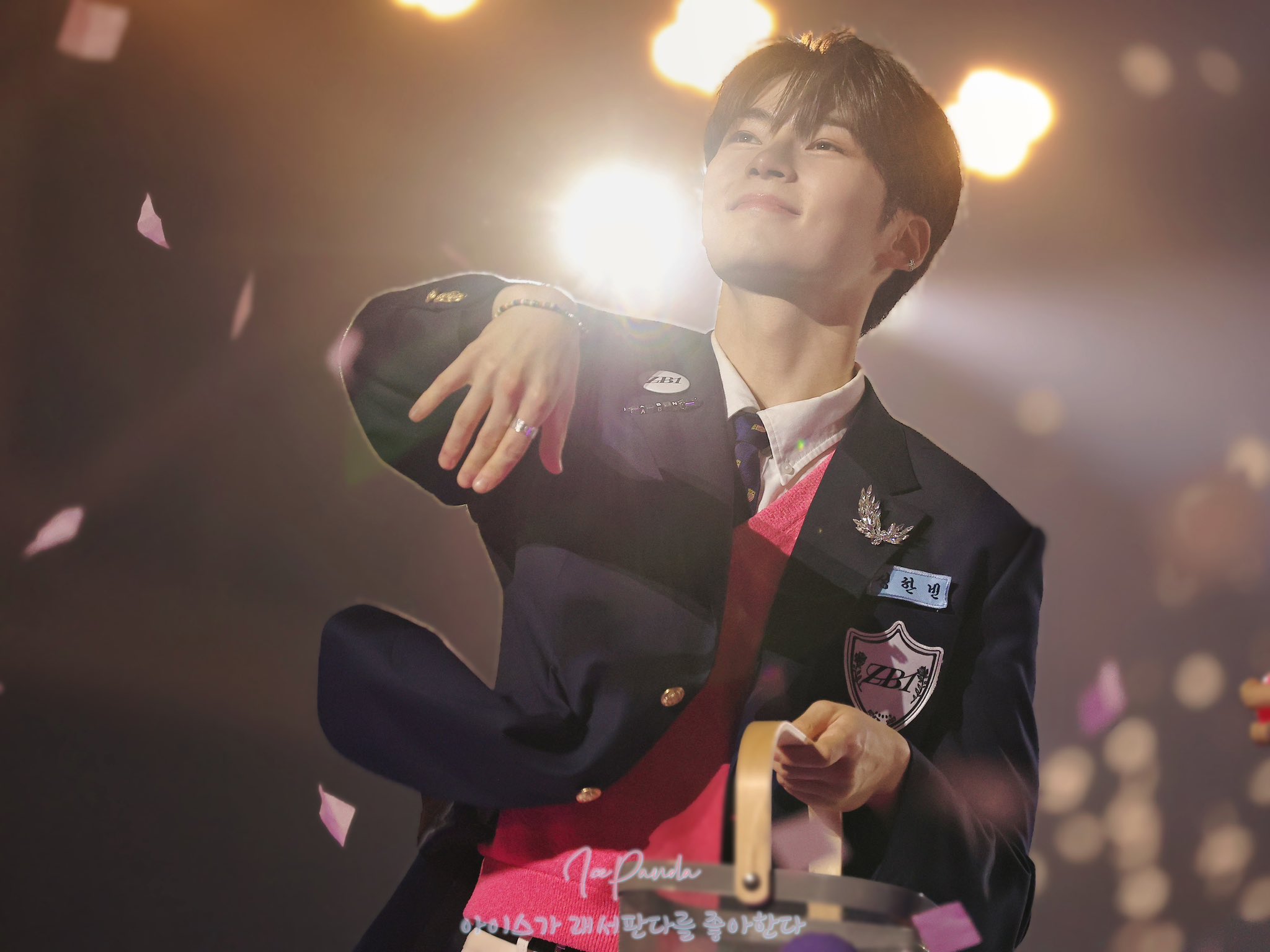 IcePanda_1325 on X: 