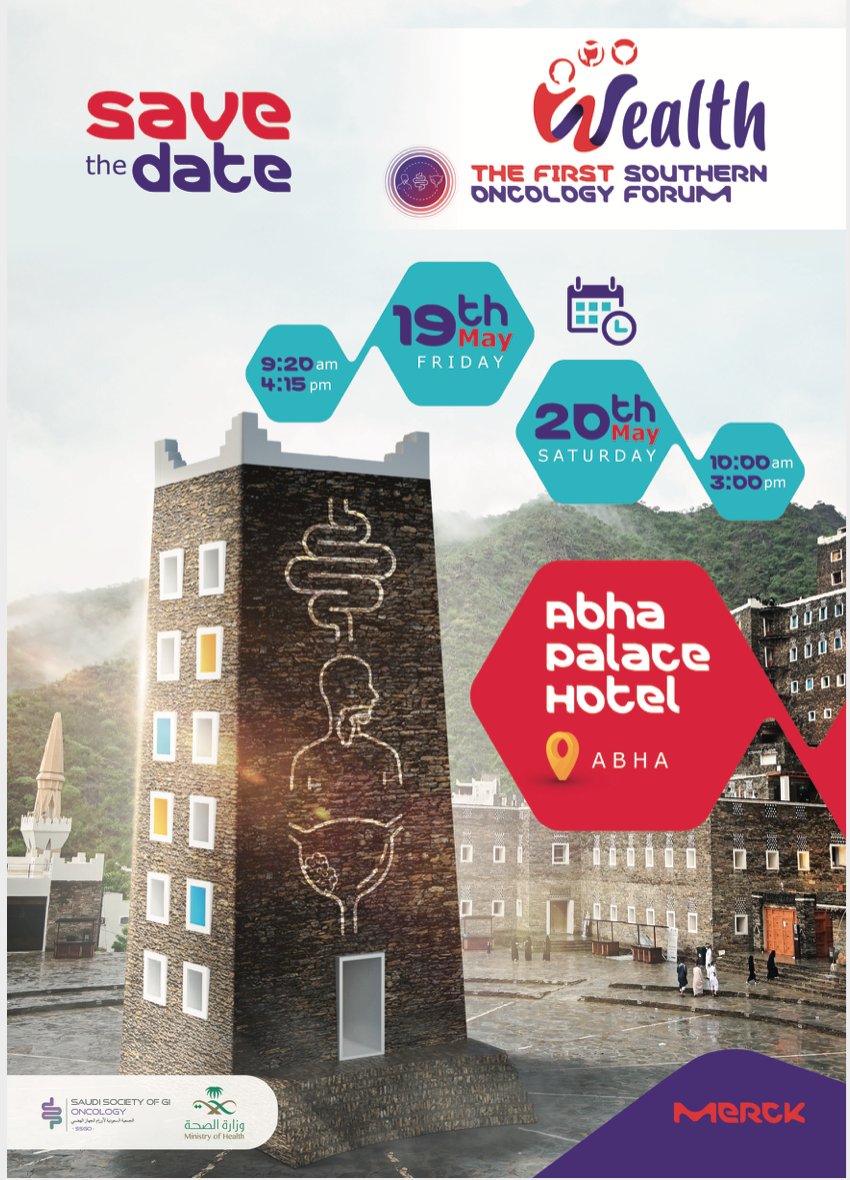 Dr. Abdurahman Alloghbi د.عبدالرحمن اللغبي tweet media