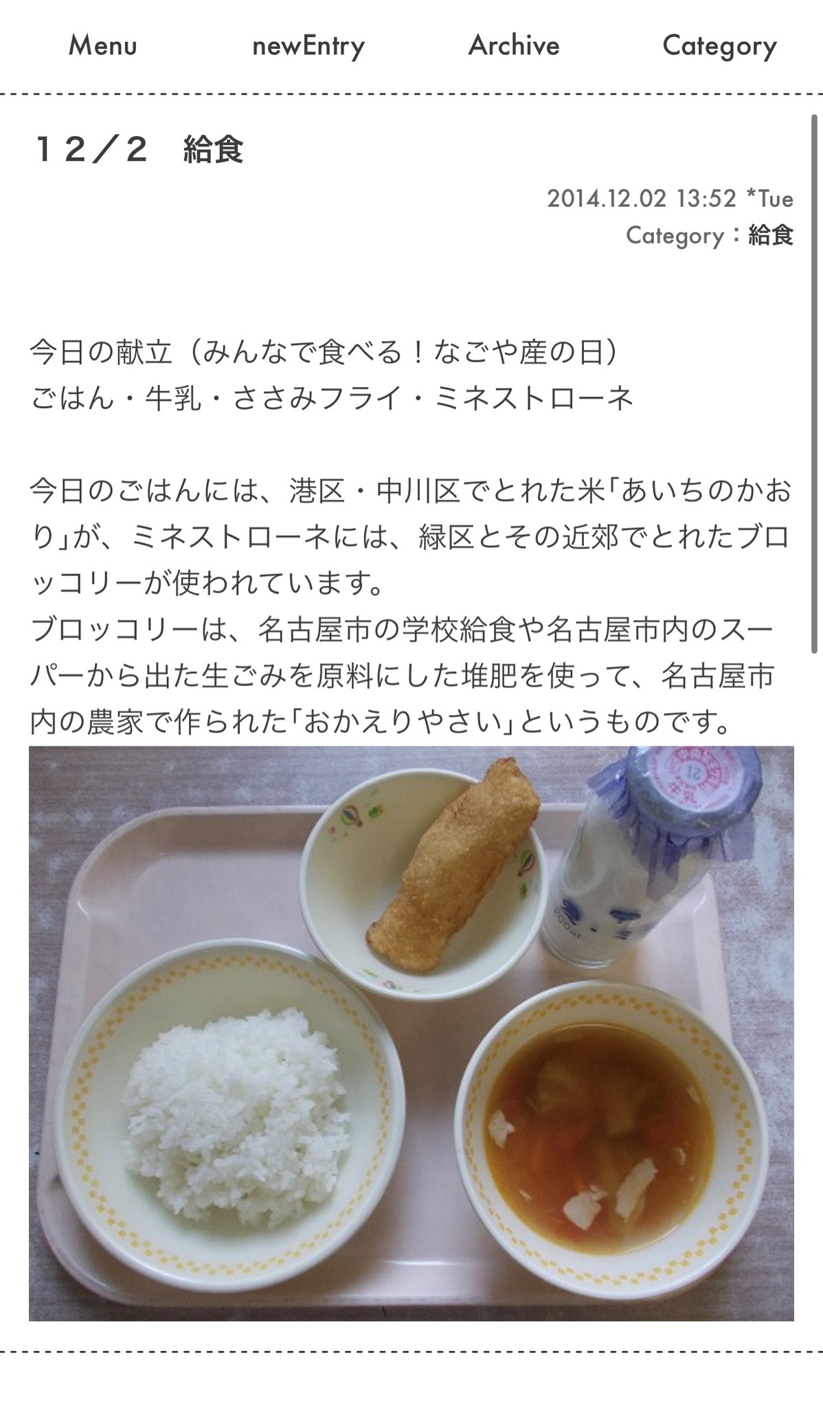 日本製 余り使用してません ホールの穴の傷も大丈夫です写真リクエスト