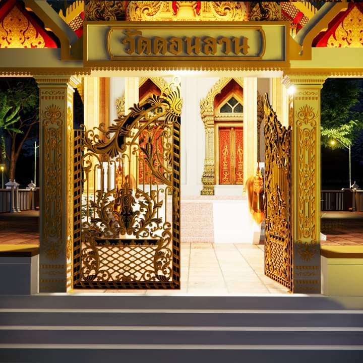 watchaiwat tweet media