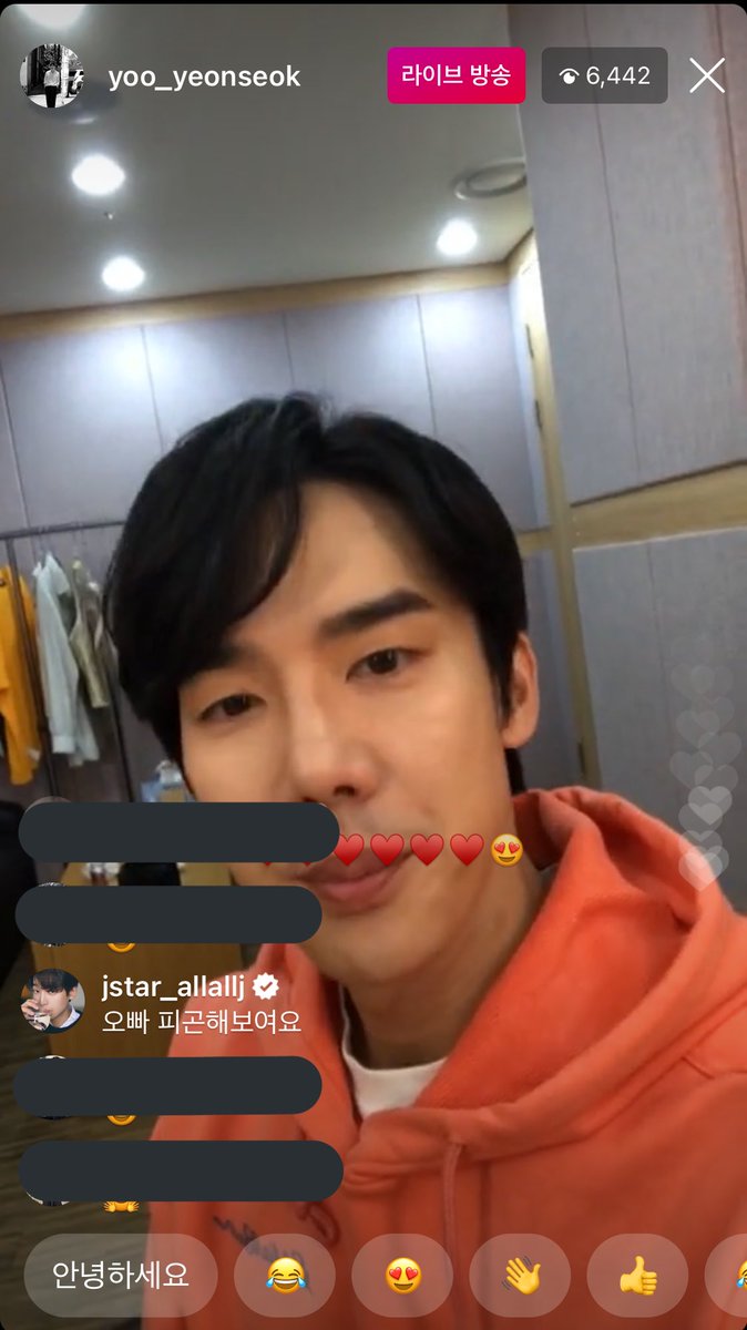 jwright_80's tweet photo. 아니 이게 연애가 아니면 뭐란 말임 하 참나 어이없어 증맬루 https://t.co/FCCRdlbXbQ