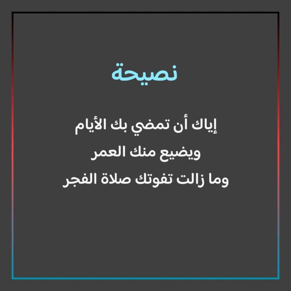 a_fL_s's tweet photo. https://t.co/o7CS0oxCZ7