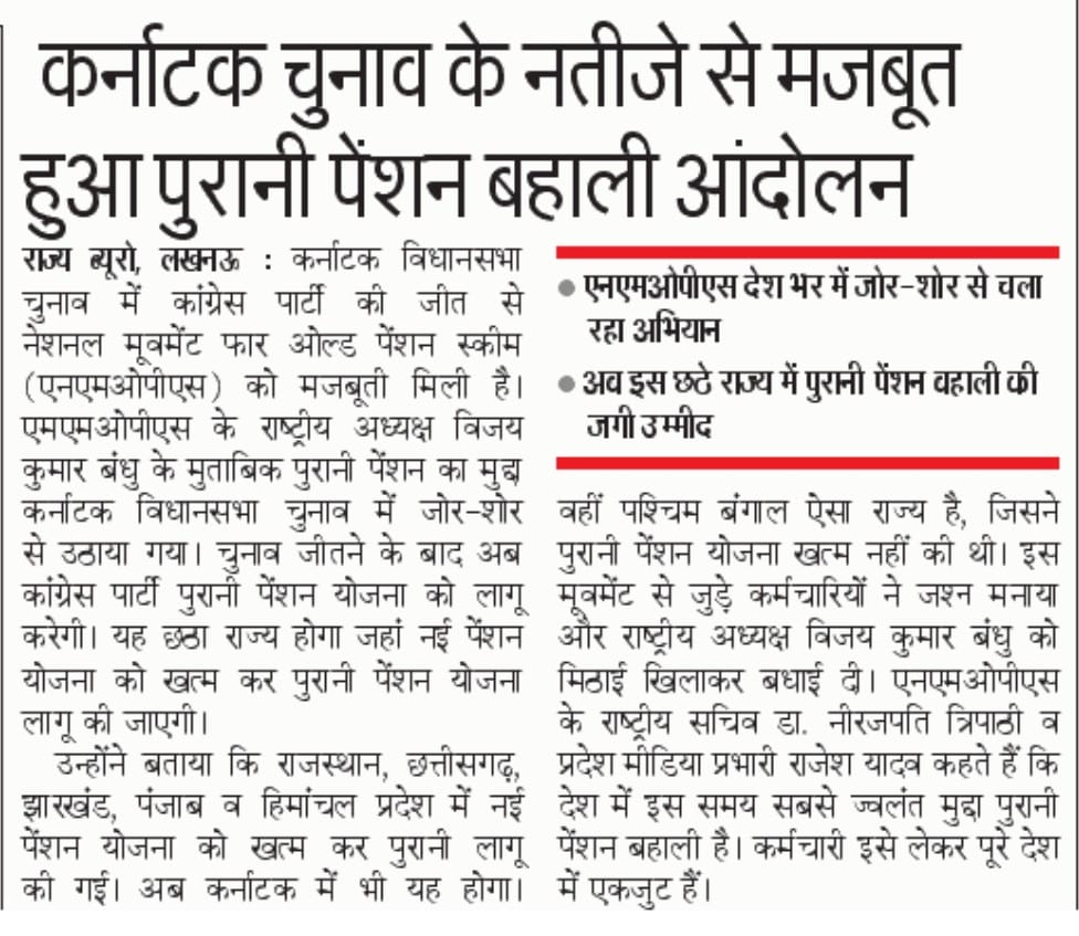 Cheque Mate tweet media