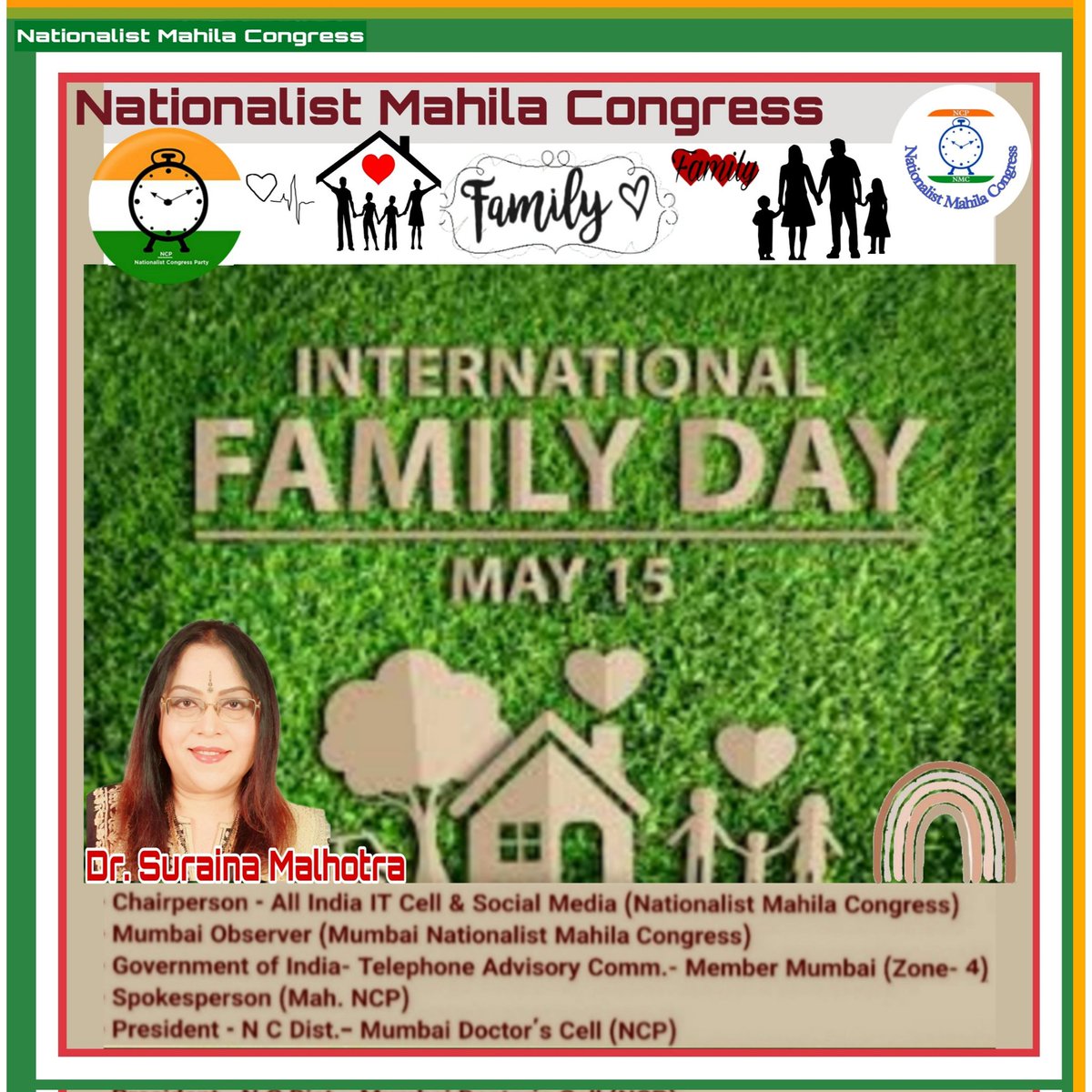 #HappyInternationalDayOfFamilies Every year on May 15, the #InternationalDayOfFamilies  is observed to highlight the value of families and their major contribution to society.
@PawarSpeaks @DrFauziaKhanNCP @NCPspeaks @NCP_NMCspeaks @MumbaiNCP @AnilDeshmukhNCP 
@Dwalsepatil