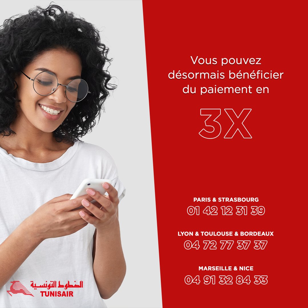 ✅ Pour cet été, réservez et réglez vos prochaines vacances par téléphone en 3 fois ! 📲