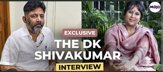 Rishi Bagree tweet media