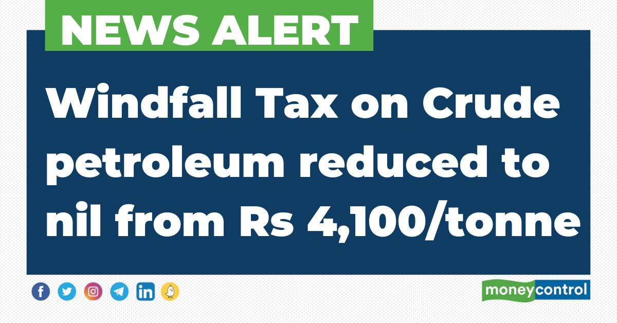 Crude moneycontrol 2024