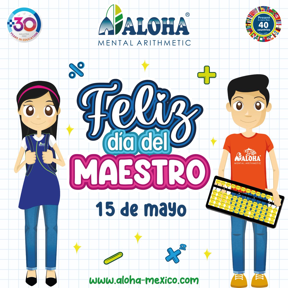 Nuestra admiración a quienes han aprendido el arte de enseñar y lo ejercen cada día con verdadero amor.  #FelizDiaDelMaestro 👩📚‍🏫