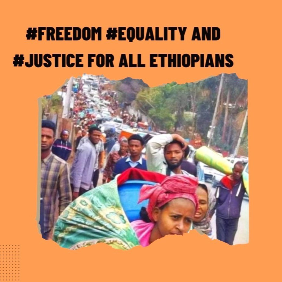 #የታላቅነታች_ማሳያ