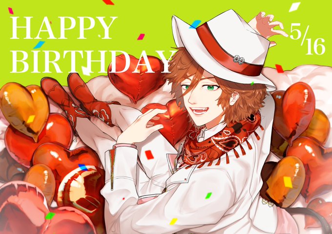 #三毛縞斑誕生祭2023 誕生日おめでとう