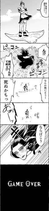 #お花畑青空大写生大会 
https://t.co/wB0C4AGHWp 