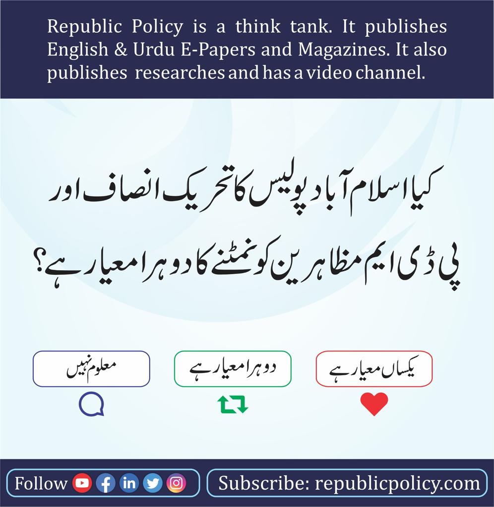 Republic Policy (@republicpolicy) on Twitter photo 
