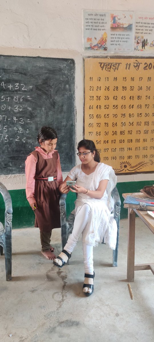 Meenaks09659988's tweet image. Assessment time...
#NipunBharat @basicshiksha_up