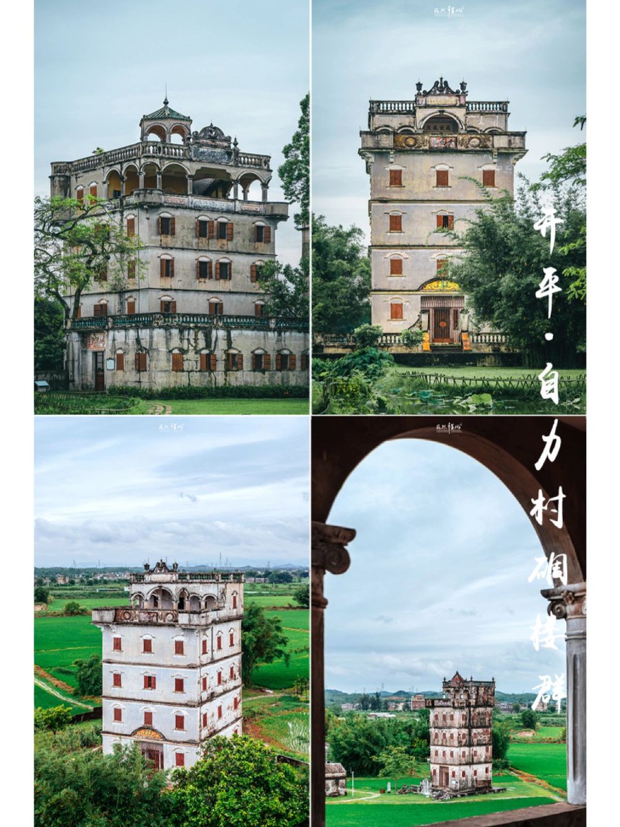 Chan Joe tweet media