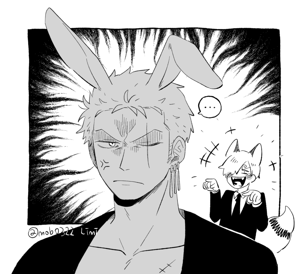 이 후 엉망진창으로 당했다. 🐰🦊