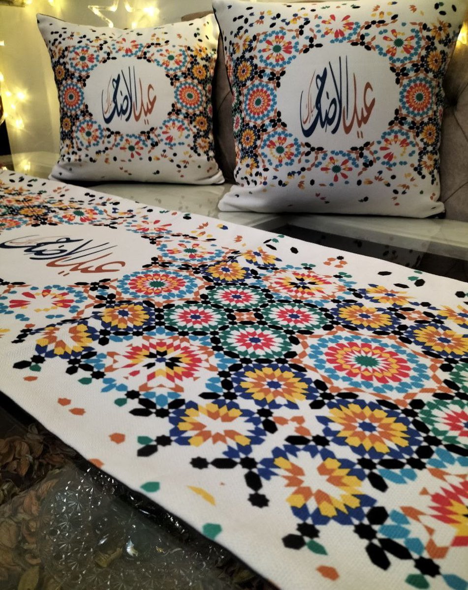 gallery_marwa's tweet photo. كوليكشن عيد الاضحي  اطقم الرانر والكوشنز التركي 
طقم رانر و 2 كوشنز قطيفه تركي 
الرانر مقاس 125*45 مبطن من الخلف و 2 كوشنز مقاس 45*45
التواصل خاص

متاح شحن داخل مصر 🇪🇬
و متاح شحن للسعودية 🇸🇦
#مروه_جاليري_مفروشات https://t.co/v4pJjSdFq6