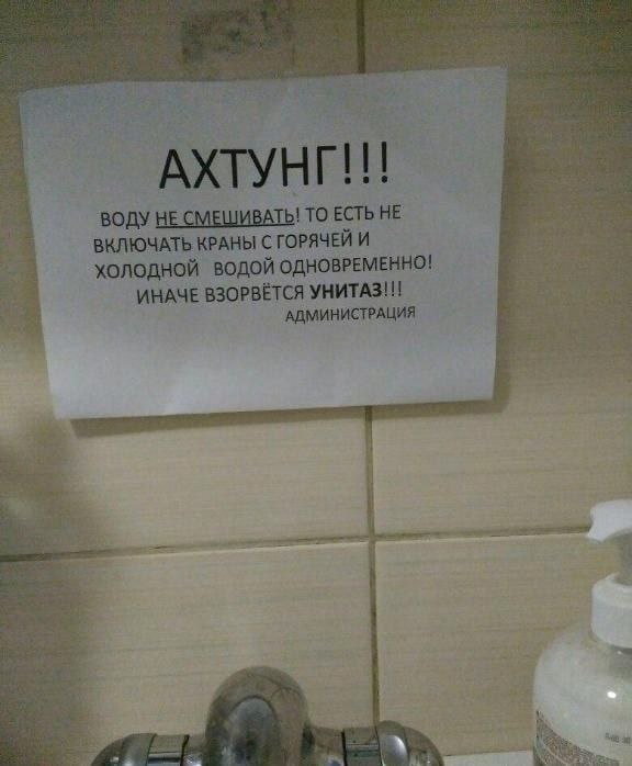 Russia_NC's tweet photo. https://t.co/zWR96YtfXX