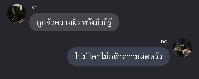 tan (@140otan) on Twitter photo 