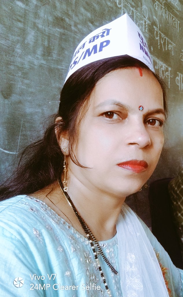 माननीय प्रधानमंत्री मंत्री जी 
कर्मचारियों का बुढ़ापे में पेट ना मन की मीठी बात से भरेगा ना वादों की सौगात से भरेगा।
उनका तो पेट OPS की सौगात से भरेगा।
#पुरानी_पेंशन_के_लिए_संघर्ष_जारी_रहेगा 
#VoteforOPS
#NMOPS 
<a href="/vijaykbandhu/">Vijay Kumar Bandhu</a> 
<a href="/ParmanandDehar1/">Parmanand Dehariya/president/Nmops/mp</a> 
<a href="/BKPATEL2410/">B. K. PATEL (President NMOPS , Balaghat)</a> 
<a href="/Ramnaresh_1125/">Ramnaresh Kushwaha</a>