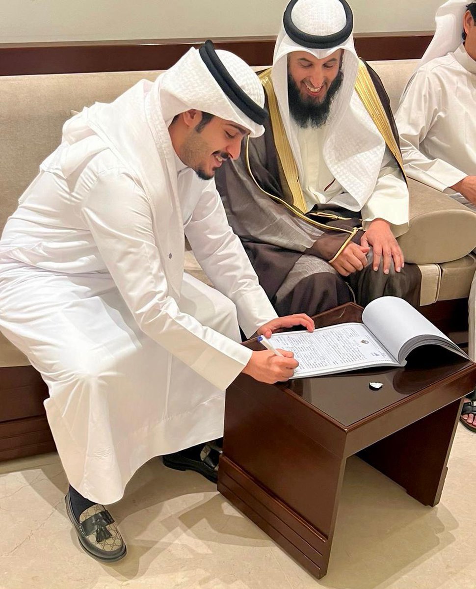﴿ وَمِنْ آيَاتِهِ أَنْ خَلَقَ لَكُم مِّنْ أَنفُسِكُمْ أَزْوَاجًا ﴾  

-  الحمدالله الذي بنعمته تتم الصالِحات   -
              تم بحمد الله وفضله 
                   " عقد قراني "
    اخوكم منصور مسلط ابوهليبة 
   سائلًا المولى عز وجل التوفيق لي ولكم
