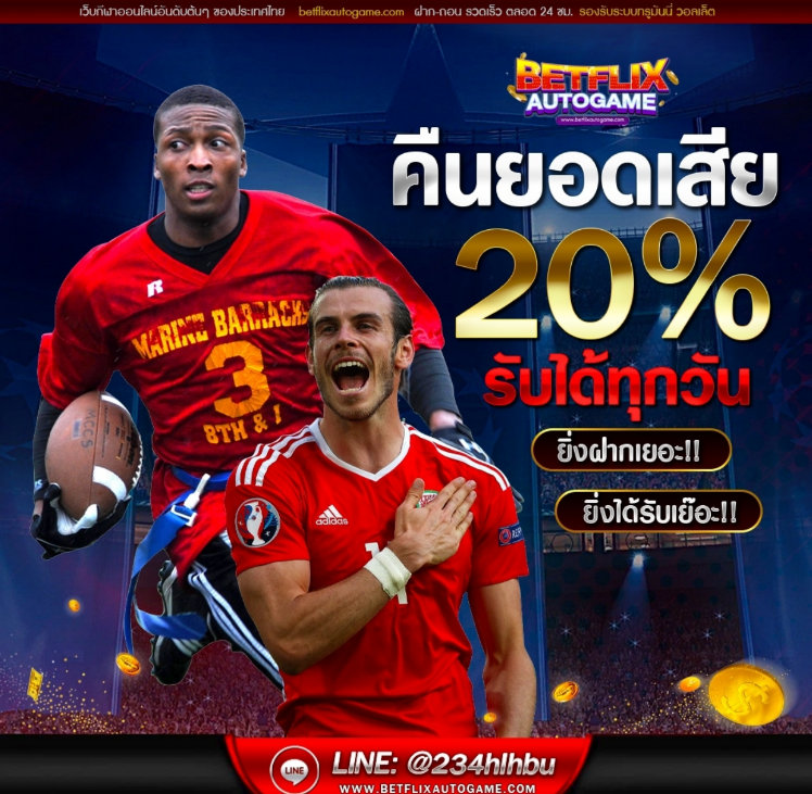 koslot88's tweet photo. มีใครกล้าให้เยอะเท่านี้ไหม..?
🔘รับได้ทุกวัน 
🔘ไม่มีเทิร์น 
🔘ไม่จำกัดการถอน
🔘คืนสูงสุด500,000/ต่อวัน/User

พิกัด  https://t.co/qyRldVulYz
ไลน์ID @234hlhbu

#คืนยอดเสีย20% #คืนยอดเสีย #เครดิตฟรี  #สล็อต https://t.co/lrDRzQAOjf