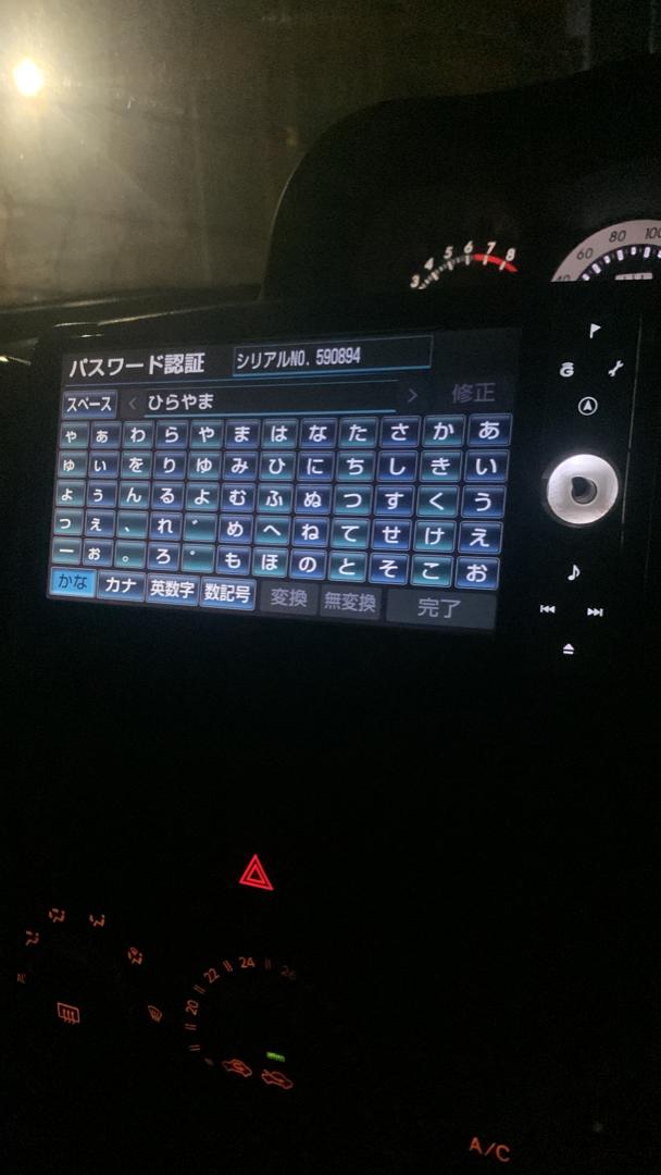 DavidMutenukile's tweet image. Let me take the Boredom away 😉

Call me to have your car radio unlocked and kill the Boredom..  

I unlock all solutions in the photos below.  

Do reach out on 0976567808.  

Located off shantumbu road, chalala.  

#ZedTwitter
#Carnavigation
#CarMultimediaunlocking