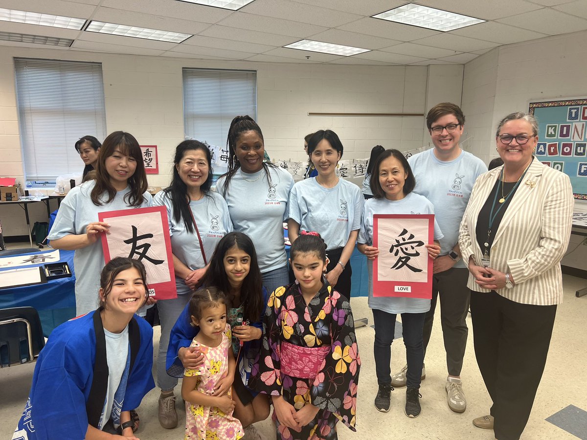 Thank you, Dr. Reid, for coming to the Matsuri festival.