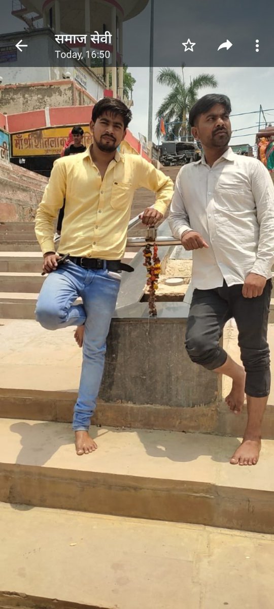 Aditya Soni (@adityas41496682) on Twitter photo 