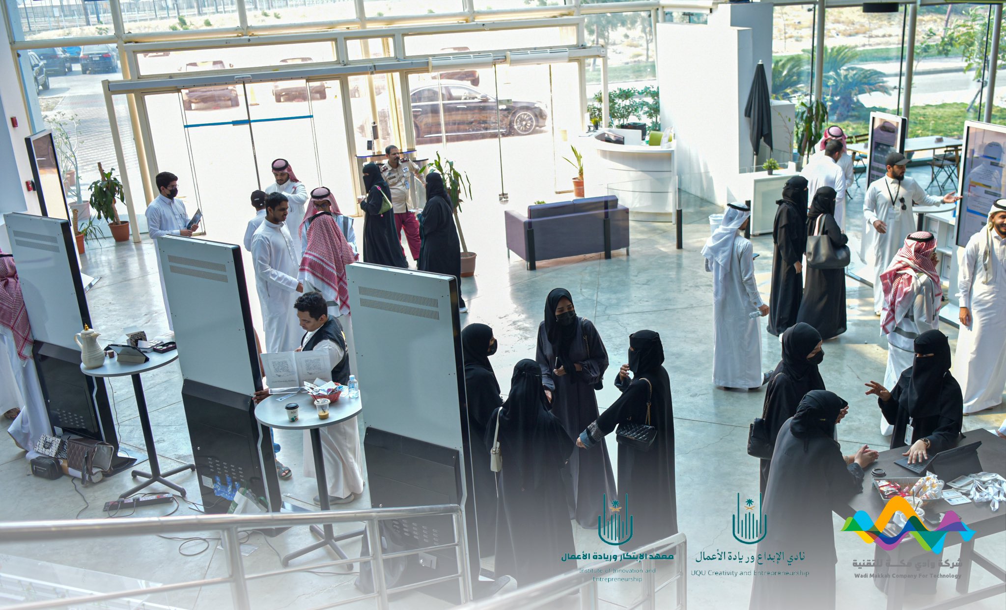 Wadi Makkahوادي مكة للتقنية (WadiMakkahSA) / Twitter