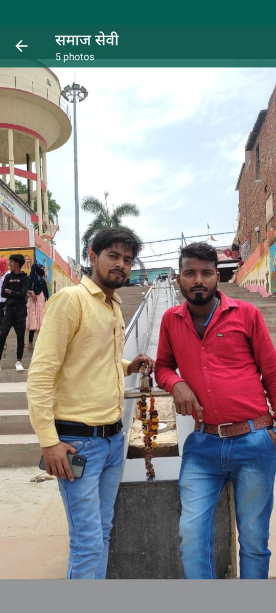 Aditya Soni (@adityas41496682) on Twitter photo 