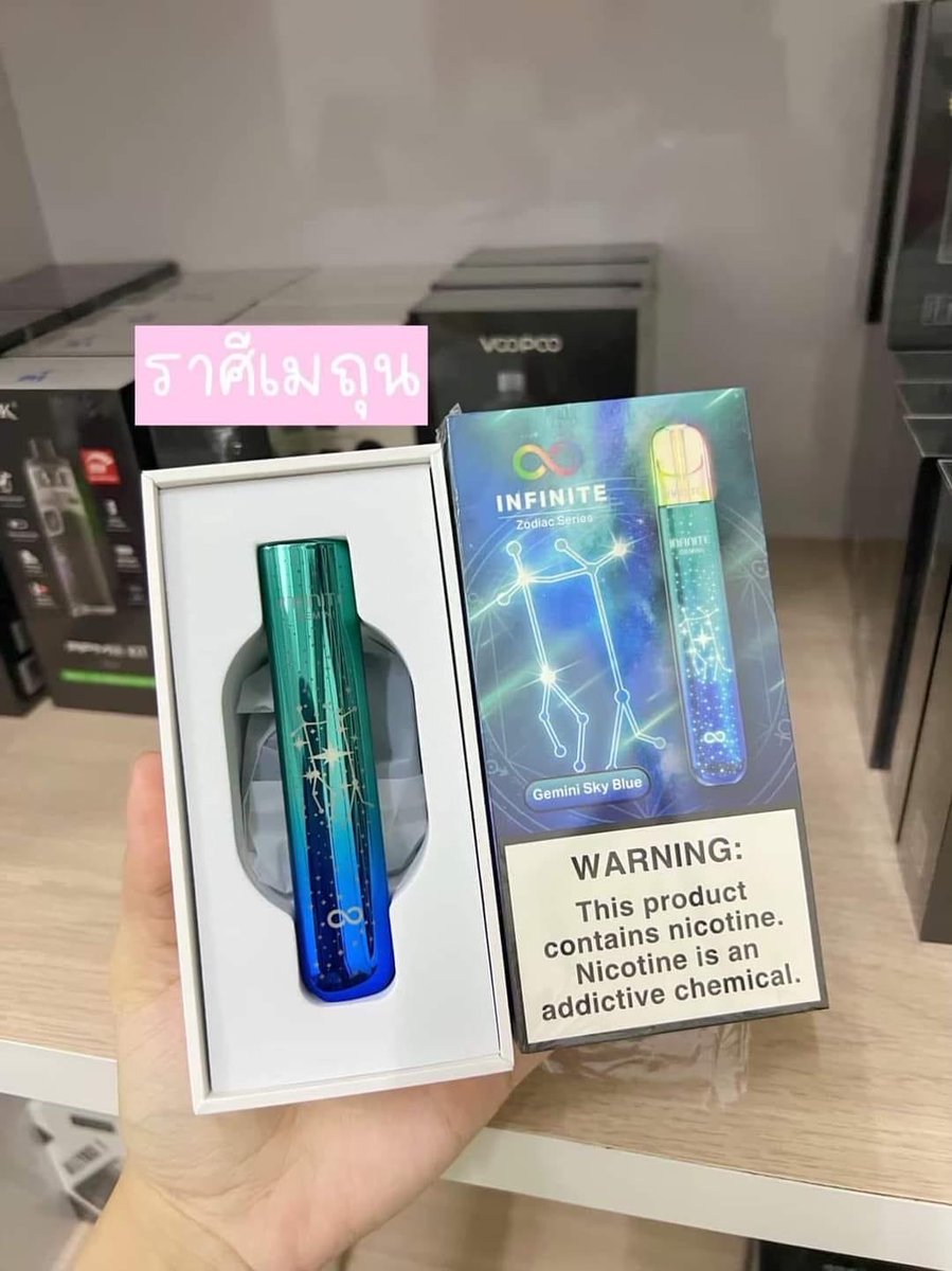 whale_relxpod's tweet photo. 🚬Infinite zodiac series
♥️ เครื่องเปล่า 730.-
♥️ พร้อมสูบ 870.- ส่งฟรี
รีทวิตนี้ลด 10.-
⋆ สอบถาม/สั่งซื้อ ♡Line : https://t.co/cbUhtMsOj7 🐳
#เครื่องราศี #พอตราศี #ราศี #relx #relxpod #infinite #บุหรี่ไฟฟ้า #พอต #พอตไฟฟ้า #หัวพอต #พอตมาโบ #หัวใส #น้ำยาบุหรี่ไฟฟ้า https://t.co/0nndtgLZiI