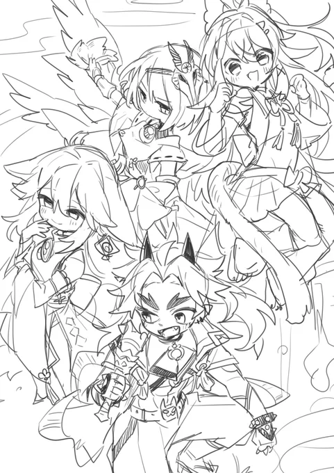 wip